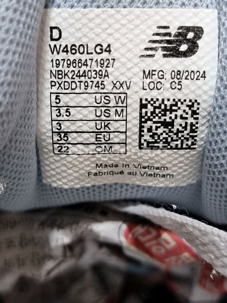 뉴발란스 460 (C665--5