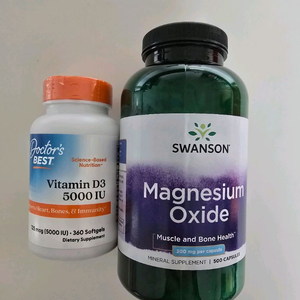 [택포]총2개:초대용량 마그네슘 / 고함량 비타민D