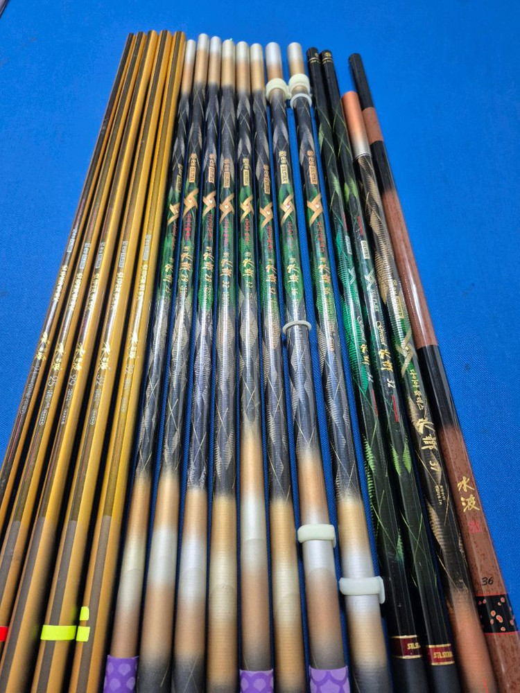 은성 수파 금장 신수향 그랜드 수향 다이아플렉스 수향 이미지