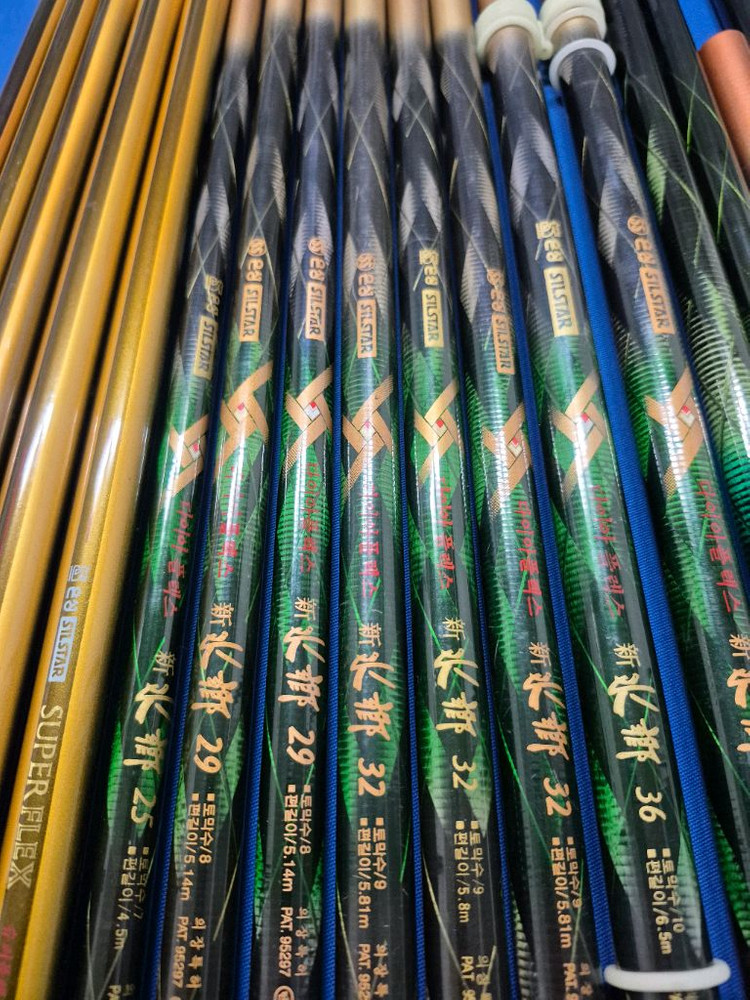 은성 수파 금장 신수향 그랜드 수향 다이아플렉스 수향 이미지