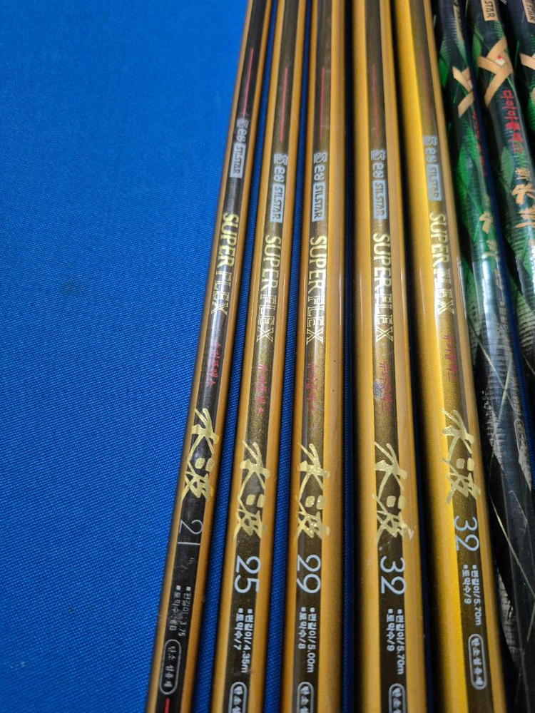 은성 수파 금장 신수향 그랜드 수향 다이아플렉스 수향 이미지