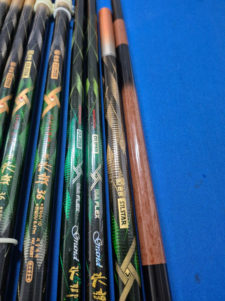 은성 수파 금장 신수향 그랜드 수향 다이아플렉스 수향 이미지