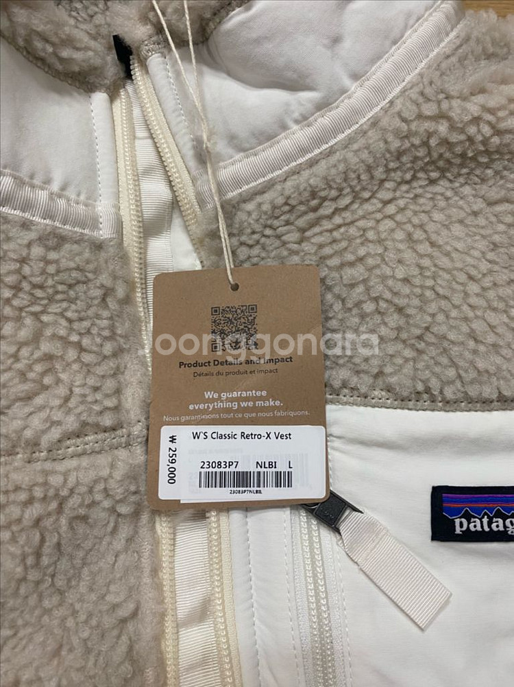 파타고니아 여성 클래식 레트로-X 베스트 L 새상품--5