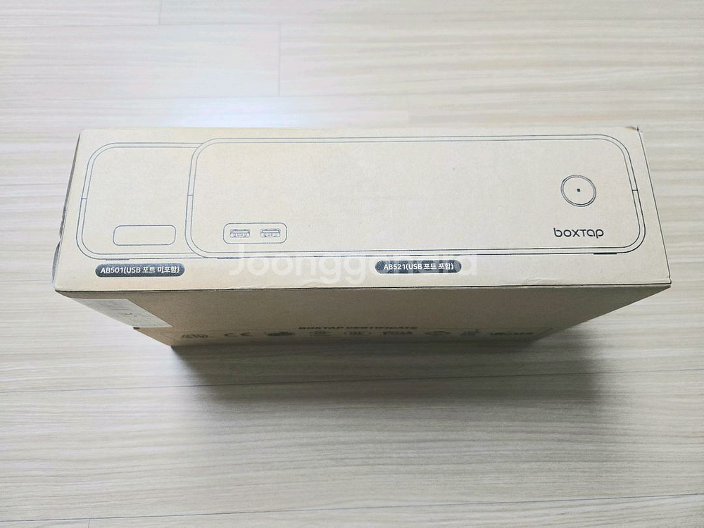 에이블루 박스탭 멀티탭 미개봉 새상품--0