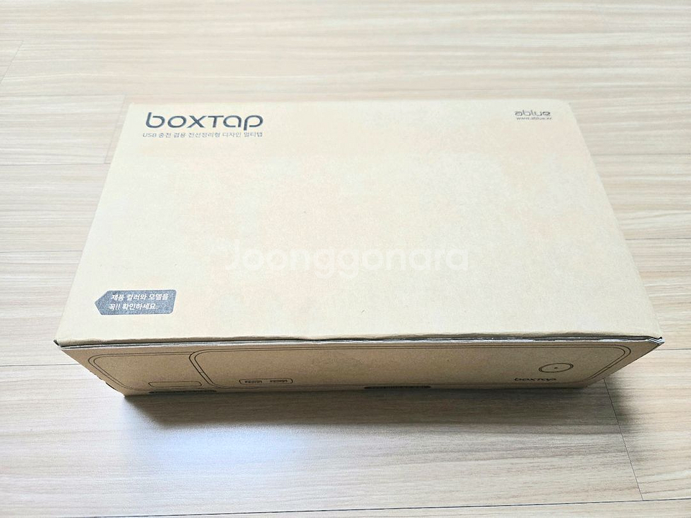 에이블루 박스탭 멀티탭 미개봉 새상품--2