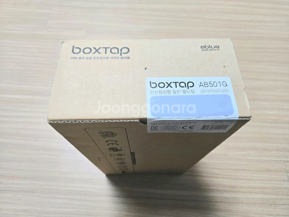 에이블루 박스탭 멀티탭 미개봉 새상품--1