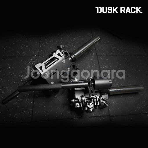 [ 삽니다 ] 더스크랙 스미스체인저--0