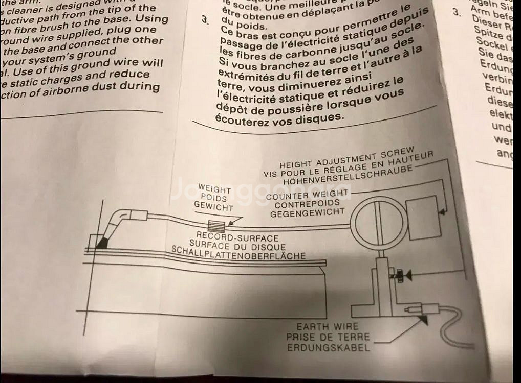 턴테이블 레코드 클리닝 암 브러시 Antistatic--4