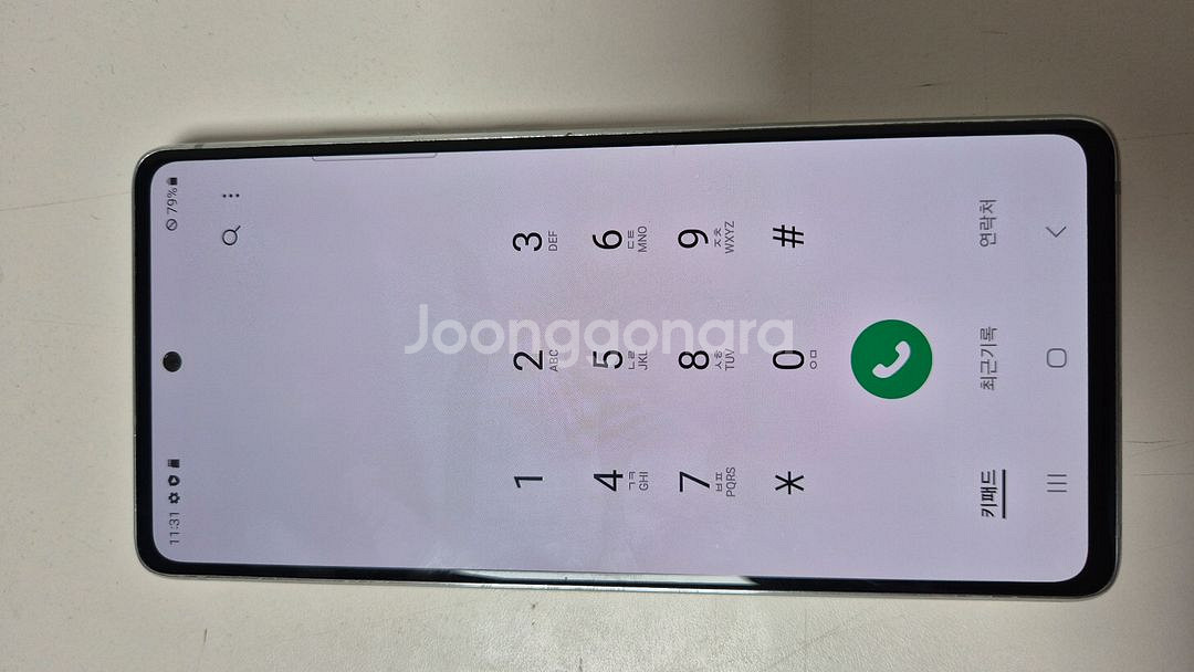 갤럭시 s20fe 128gb a급팝니다--4
