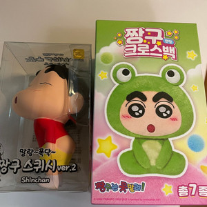 짱구는 못말려 크로스백 랜덤박스 스퀴시 ver2