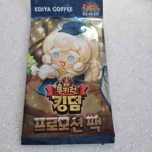 쿠키런 킹덤 이디야 카드