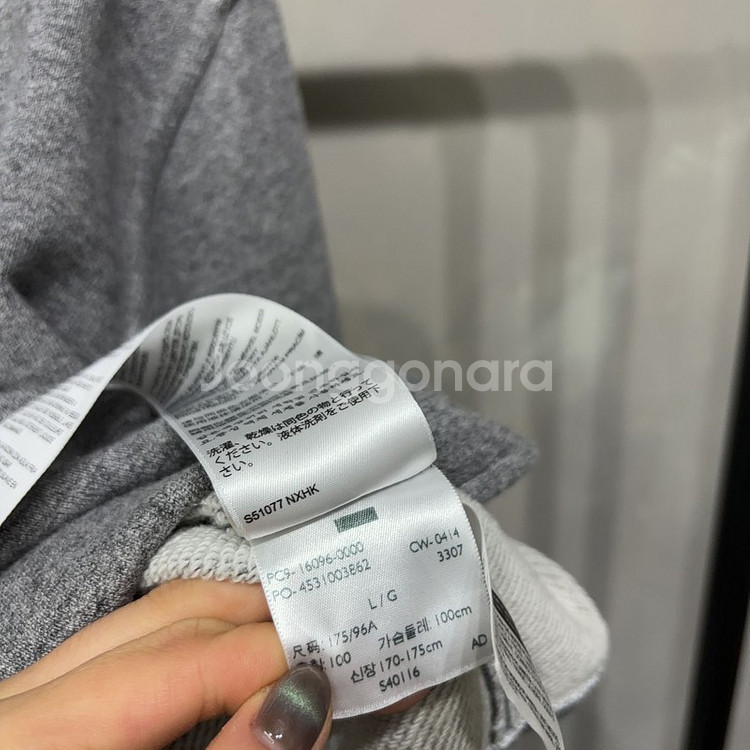 (100) 리바이스 코튼 크롭 트러커 자켓--5