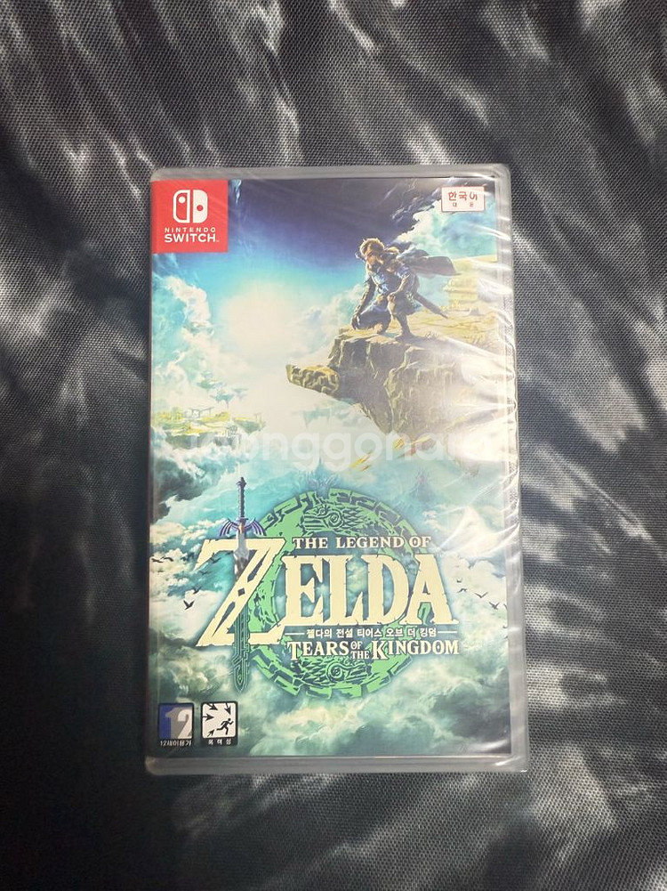 미개봉 닌텐도 스위치 젤다의 전설 왕국의 눈물--0