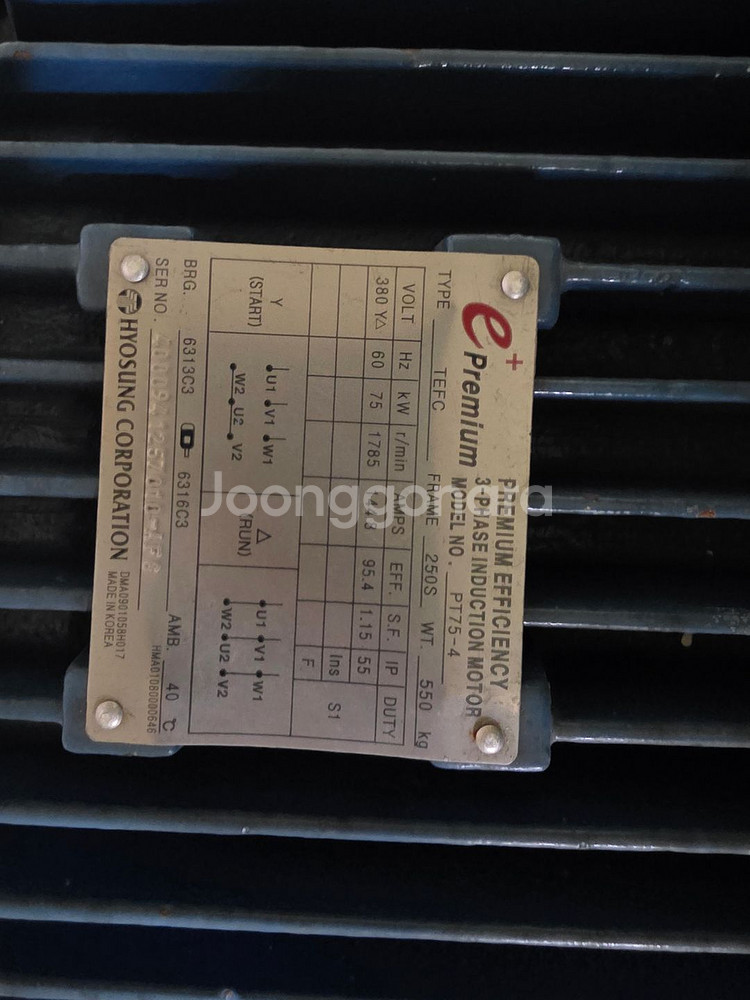 102마력 고압펌프(Pressurizing pump)--7