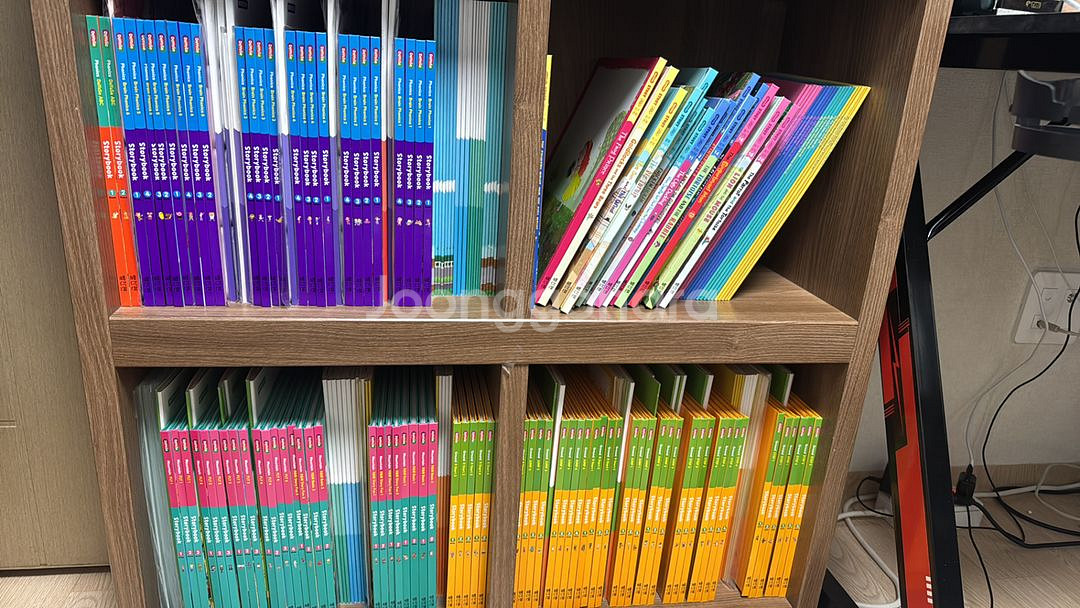 도요새 잉글리쉬--0