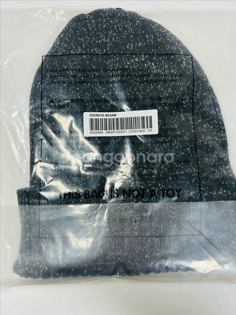 25SS 슈프림 오버다이드 비니 메탈블랙 (미착용)--2