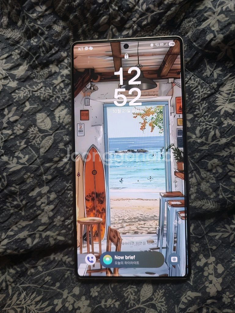 갤럭시s25울트라 티타늄블랙 256--0