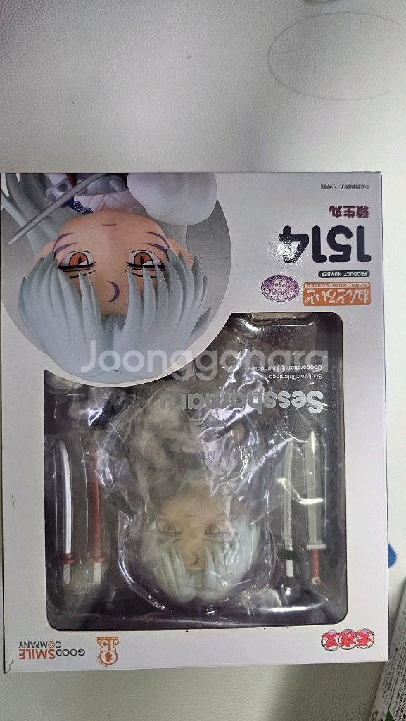 넨도로이드 셋쇼마루 피규어--2