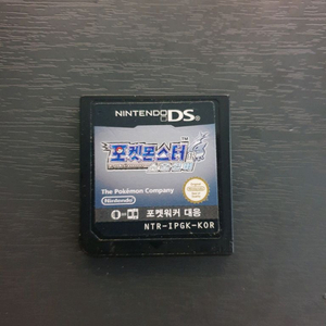 포켓몬스터 소울실버 알칩 판매해요