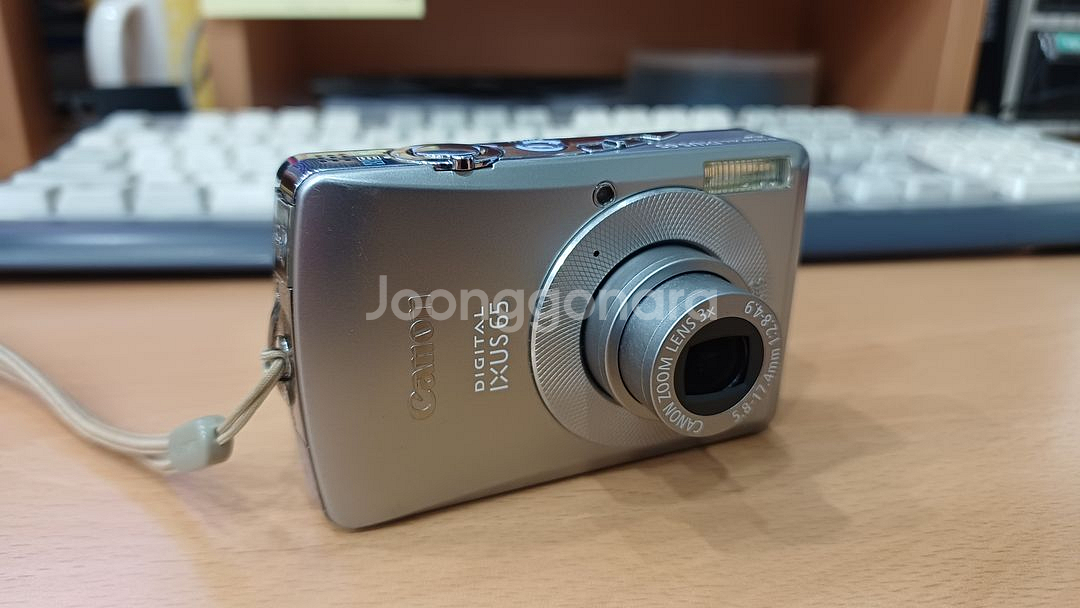 캐논 익서스 65 디지털카메라--0