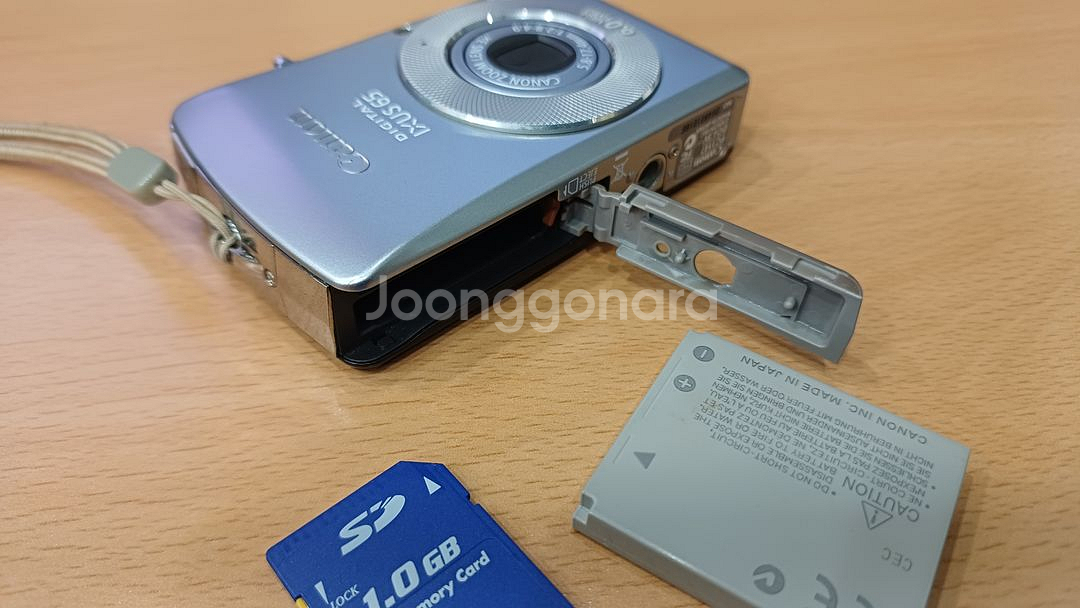 캐논 익서스 65 디지털카메라--8