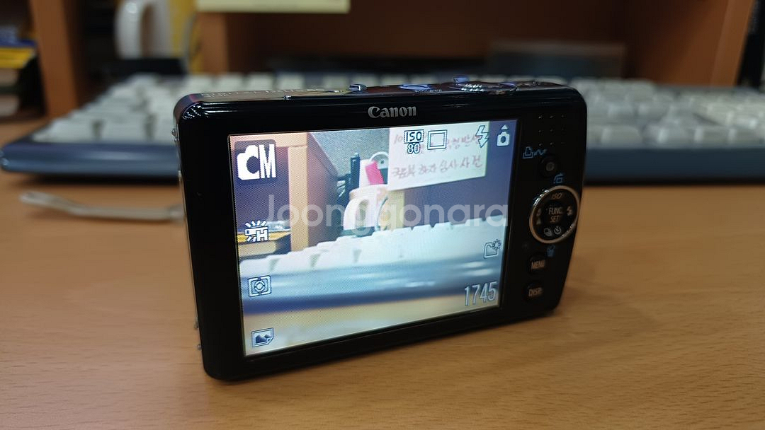 캐논 익서스 65 디지털카메라--3