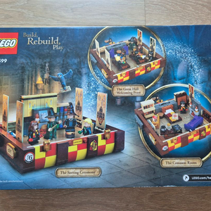 레고 해리포터 호그와트 마법의 트렁크 76399