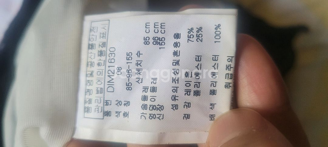 블랙 레이스 비즈 장식 민소매 블라우스--5