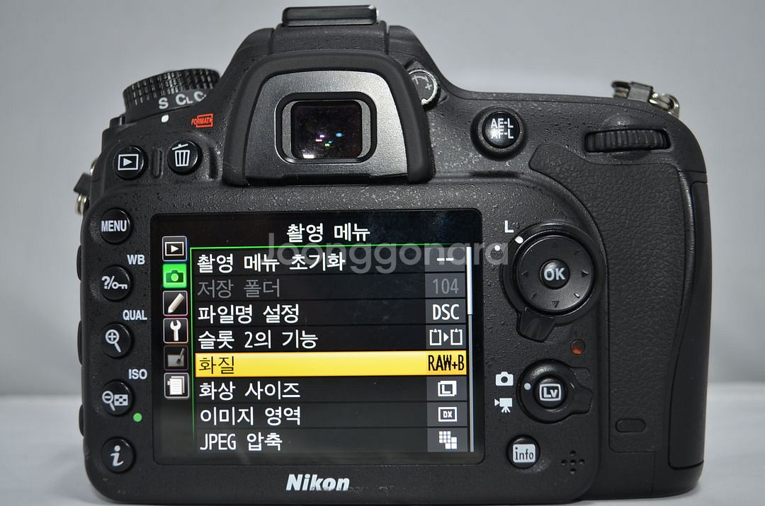 니콘 D7100 팝니다--1