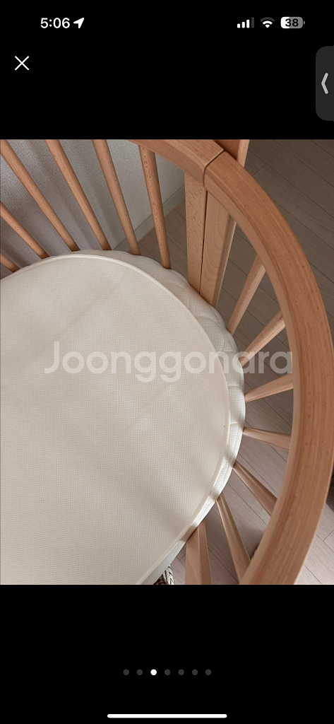 스토케 뉴슬리피 아기침대(3개월사용)--2