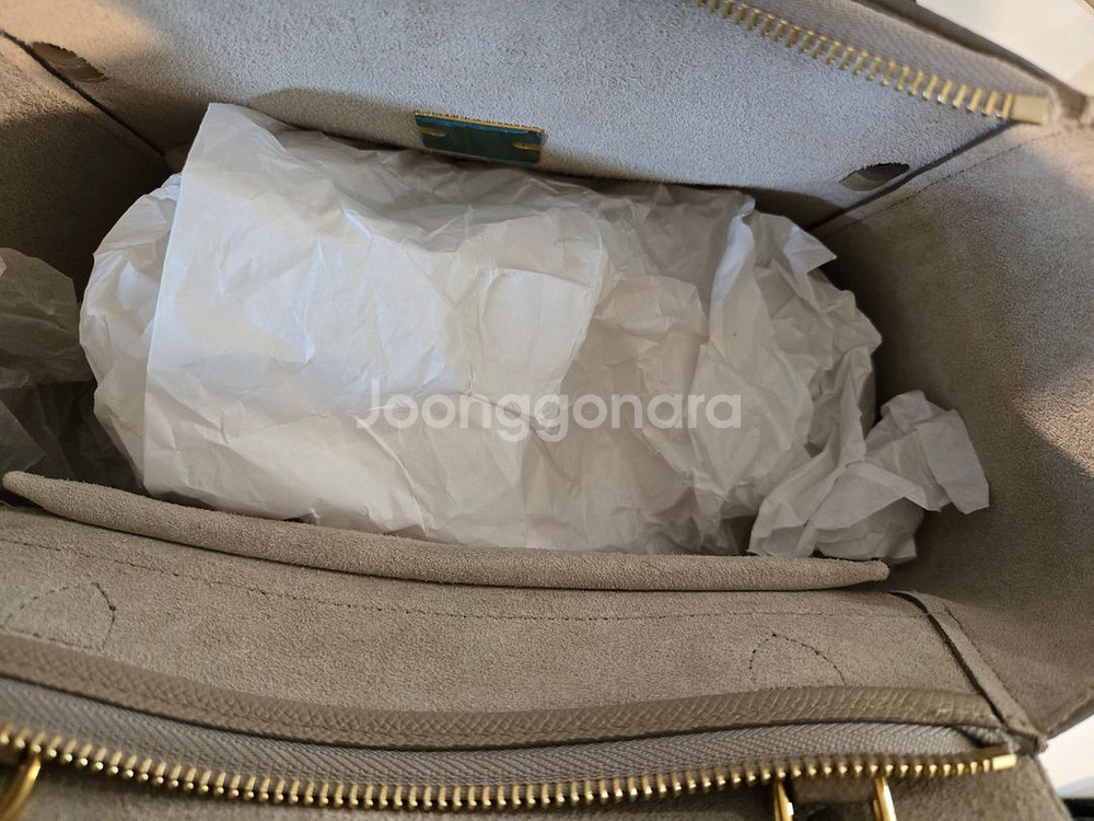 셀린느 벨트백--3