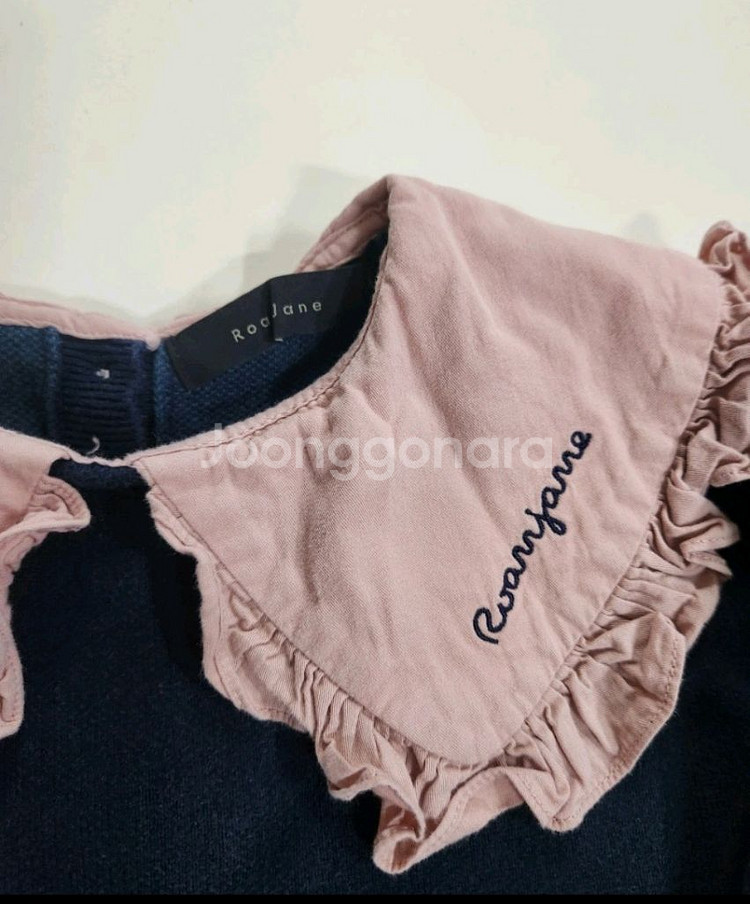 로아앤제인 130--1