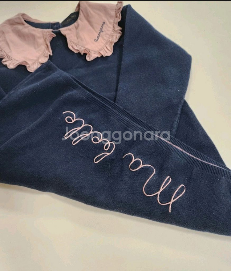 로아앤제인 130--2