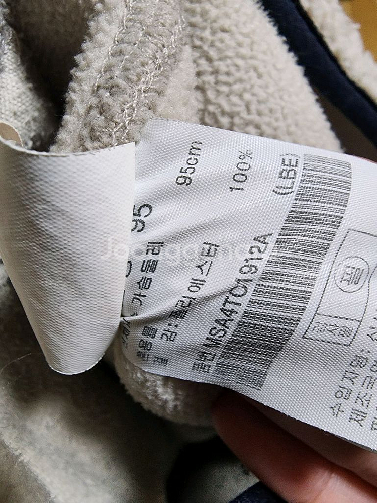 탑텐 뽀글이 플리스 집업 후리스 자켓 남여공용 95--3