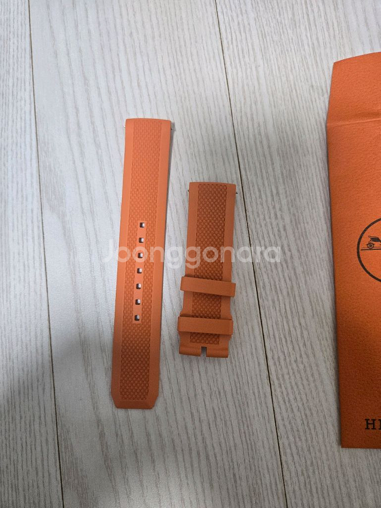 에르메스 H08 오렌지 스트랩 줄--1