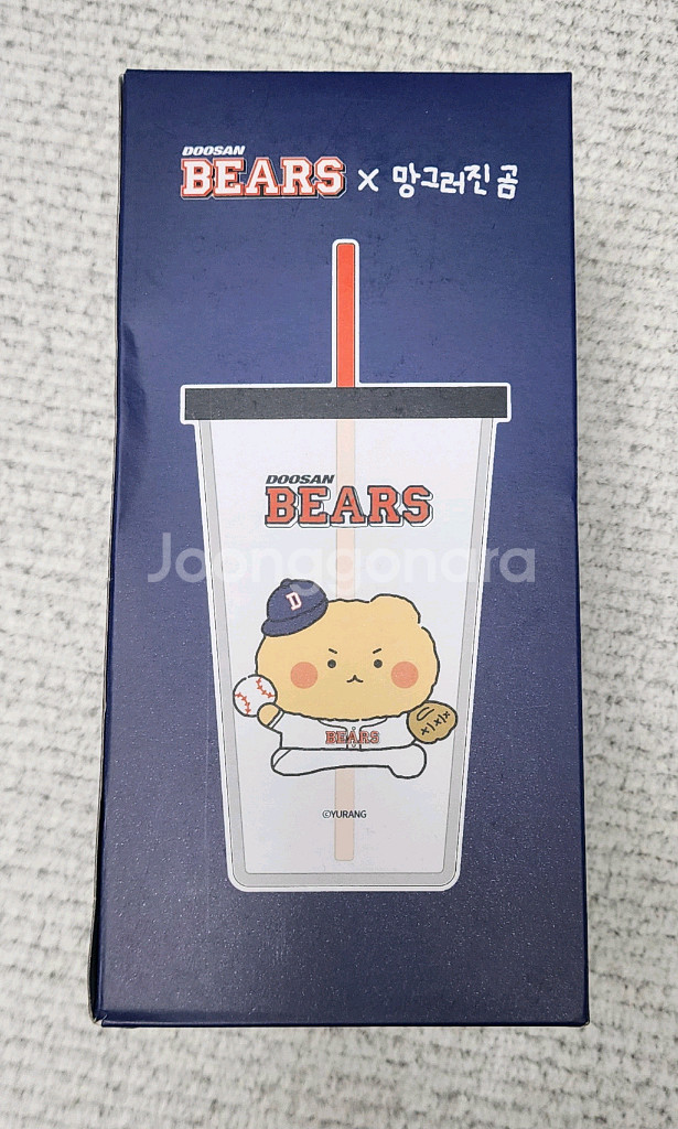 두산 망곰 텀블러 팝니다--0