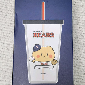 두산 망곰 텀블러 팝니다