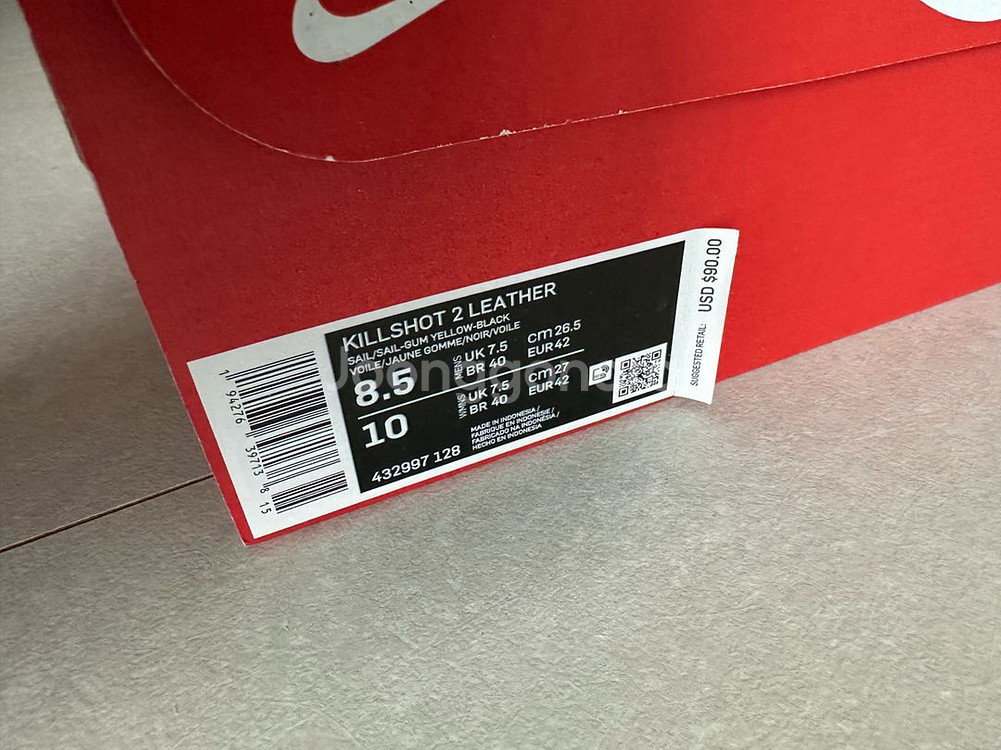 나이키 킬샷2 래더 흰색(세일/검)265--1