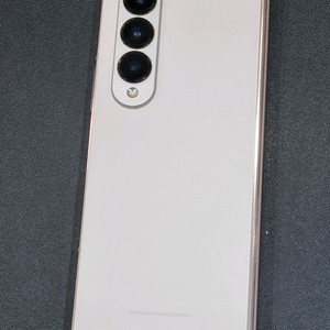 갤럭시폴드4 256GB 크림 F936N(자급제)