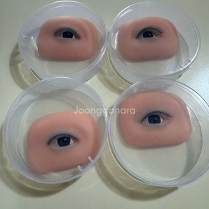 (모두 새상품)속눈썸펌재료 속눈썹연장재료