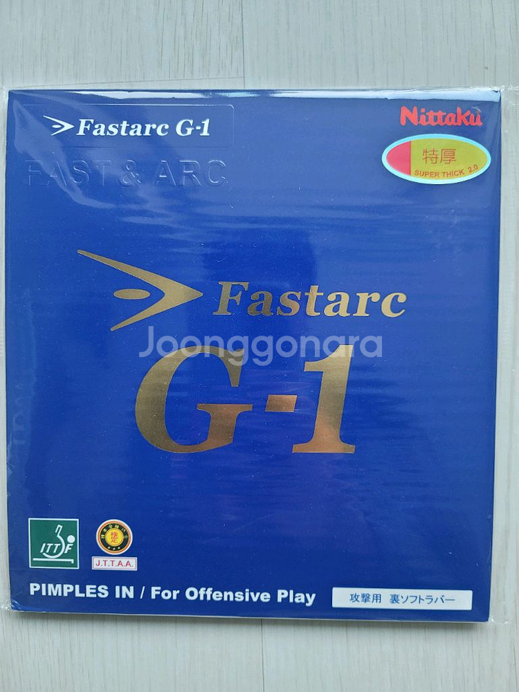 탁구 파스닥 G-1(Fastarc G-1) 러버 새상품--0