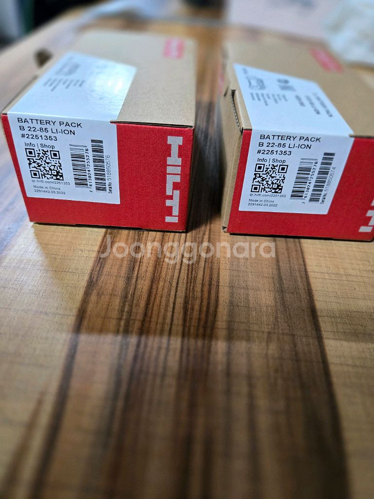 정품 힐티 뉴런 배터리 B22-85 미개봉 새상품 2개--1