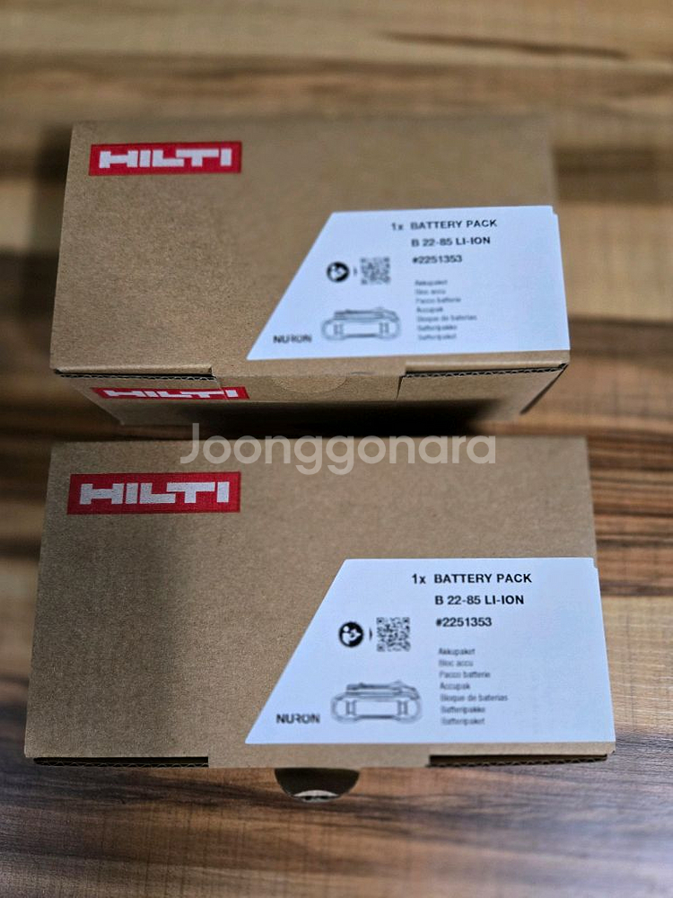 정품 힐티 뉴런 배터리 B22-85 미개봉 새상품 2개--0