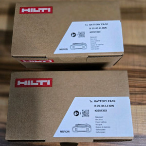 정품 힐티 뉴런 배터리 B22-85 미개봉 새상품 2개