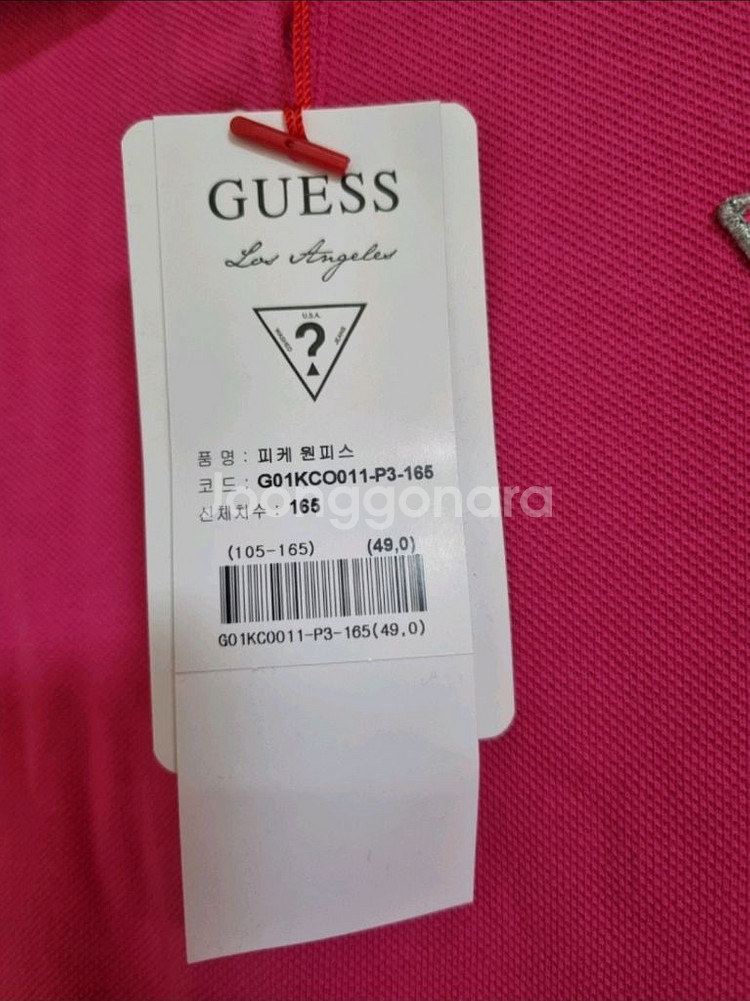 (새상품)게스키즈 아동 원피스(165사이즈),아동원피스--3