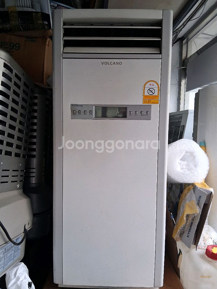 볼케이노 전기온풍기 히터난로 열풍기 대형 전기난로5kw--0