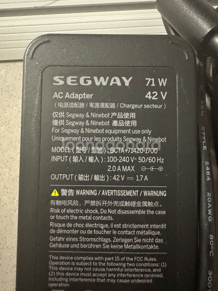 나인봇 segway 71w 42v ac adapter--0