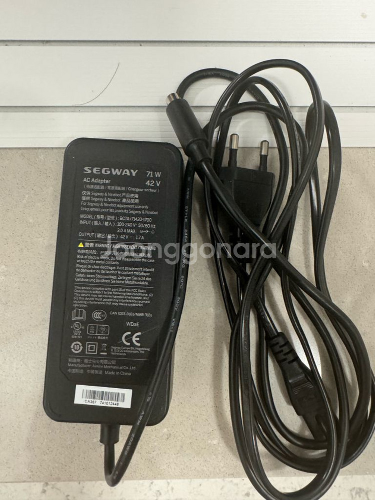 나인봇 segway 71w 42v ac adapter--2
