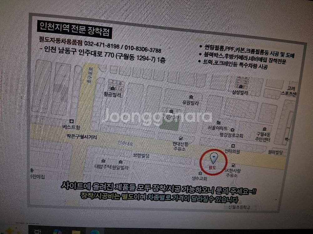 볼케이노 전기온풍기 히터난로 열풍기 대형 전기난로5kw--3