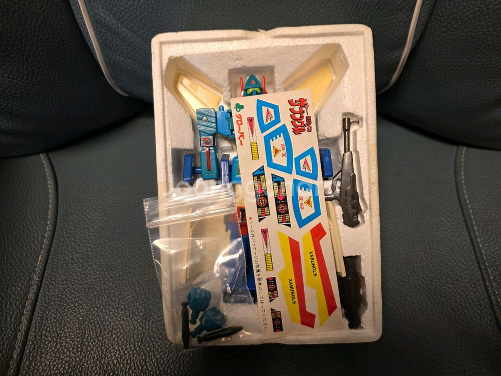 고전완구, 크로바 자붕글, 초합금--4